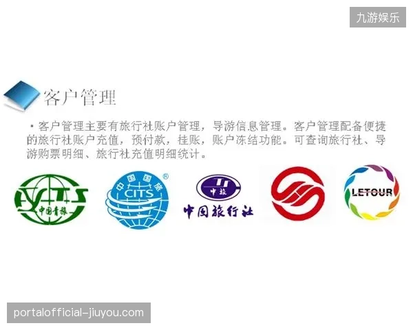 汉堡体育场完成票务系统升级，动态二维码加密协议如何消除非法转售空间？